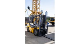 Вилочный погрузчик XCMG XCF35KT