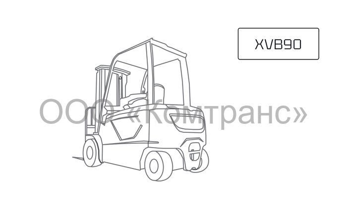 Вилочный погрузчик XCMG XVB90